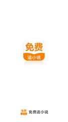 火狐电竞APP官方网站